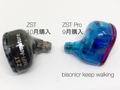 KZ ZST Pro