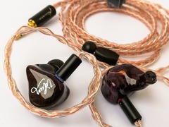 Kinera IDUN Deluxe
