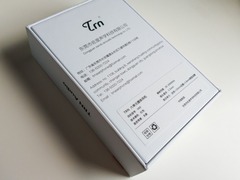 TRN V60