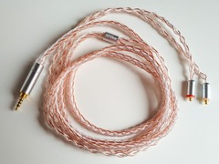 HiFiHear Cable