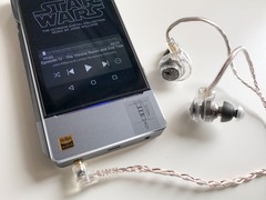 FiiO X7MKII