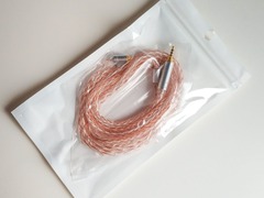 HiFiHear Cable