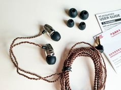 KZ ED15