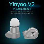 Yinyoo V2