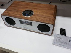 ruarkaudio