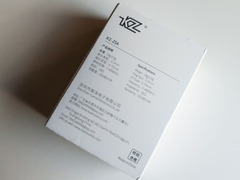 KZ ZSA