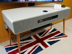 ruarkaudio
