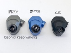 ZS5