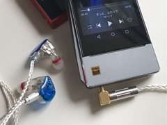 FiiO X7MKII