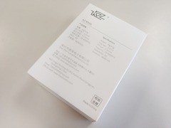 KZ ED16