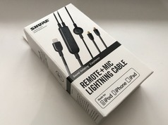 Shure RMCE-LTG