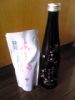 2008.12.24白龍2