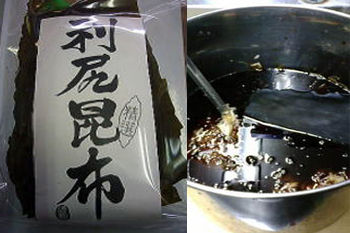 matumaru3