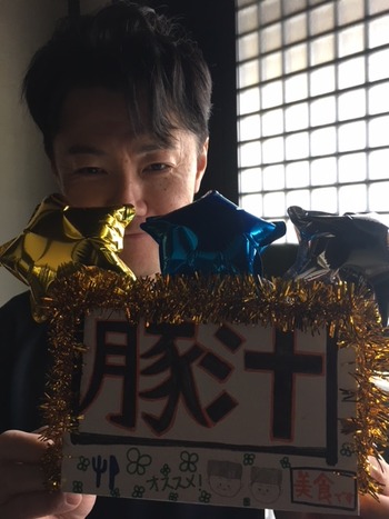 白井市ふるさとまつり
