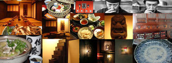 chaya350