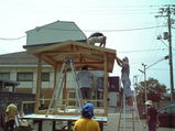 097732fa.jpg