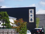 0e50b737.jpg