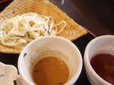 102b8f2d.jpg