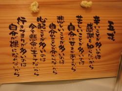 100125¥È¥¤¥ì¤Ë¤Æ