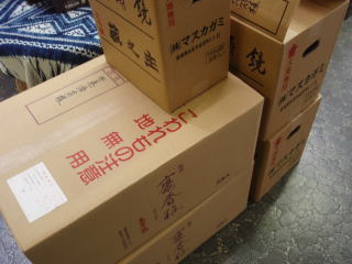 091124入荷ラッシュ