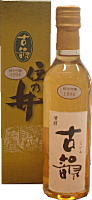 77783e42.jpg