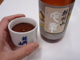 c1d95a57.jpg