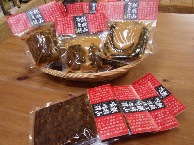 kirinzan-tsukemono