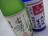 c8411ad0.jpg