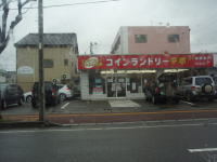 110321コインランドリー