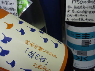 090923¥«¥Ã¥×¥ë¼ò