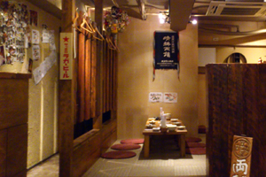 みのる_店内