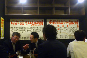 べっぴん_店内