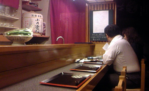 はなおか_店内
