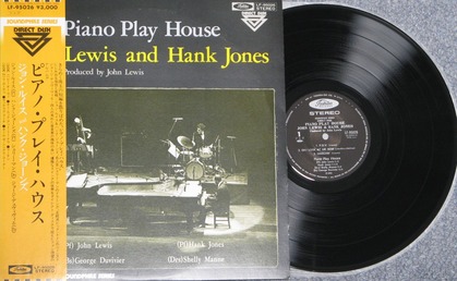 John Lewis～Hank Jones/Piano Play House : iPodとBOSEで聴くJazz Diary
