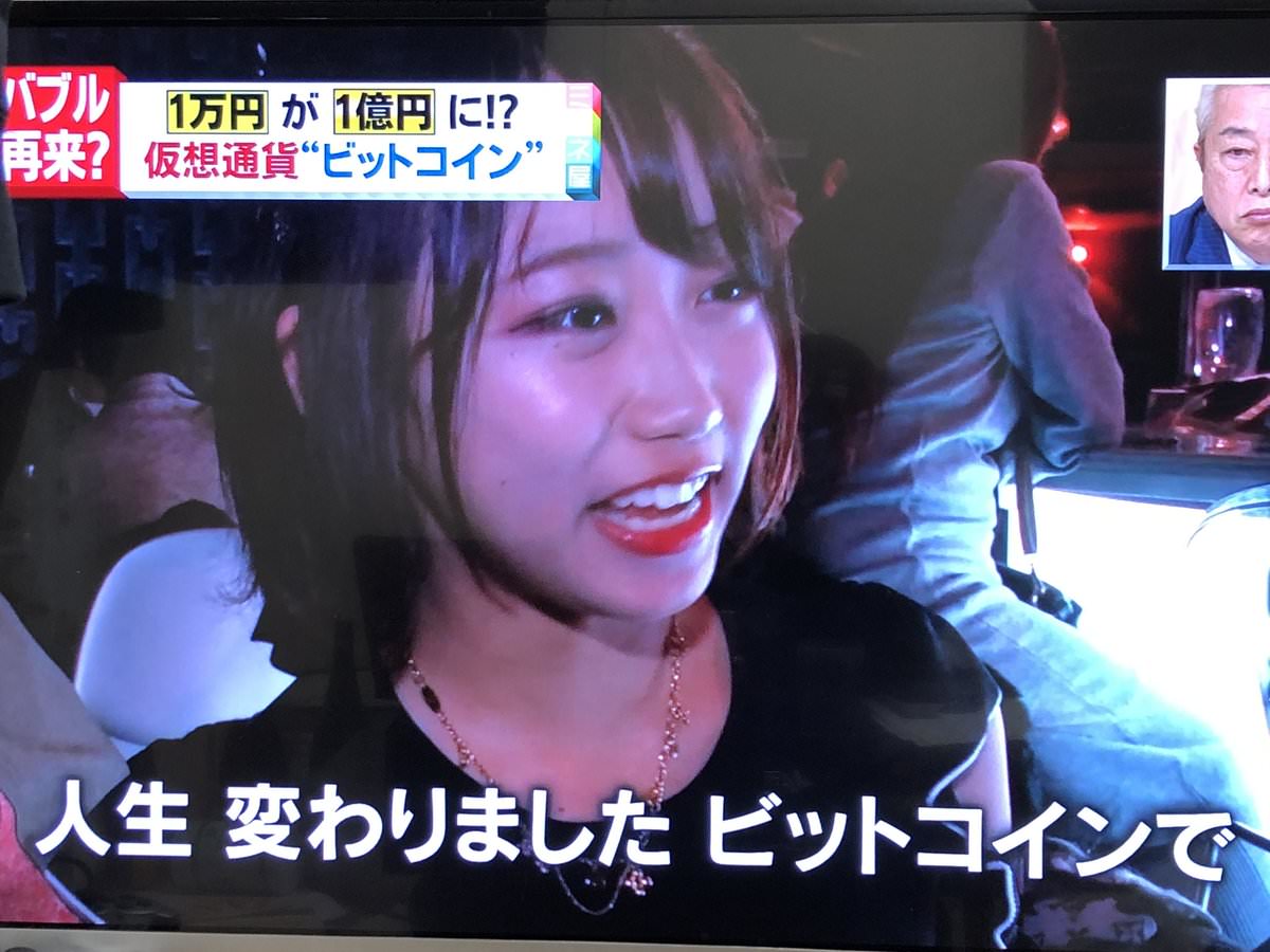 仮想通貨】去年「寝てるだけでお金が増えるの！」って歓喜してたヤツら今どうなってるんだろう？ : 仮想通貨速報