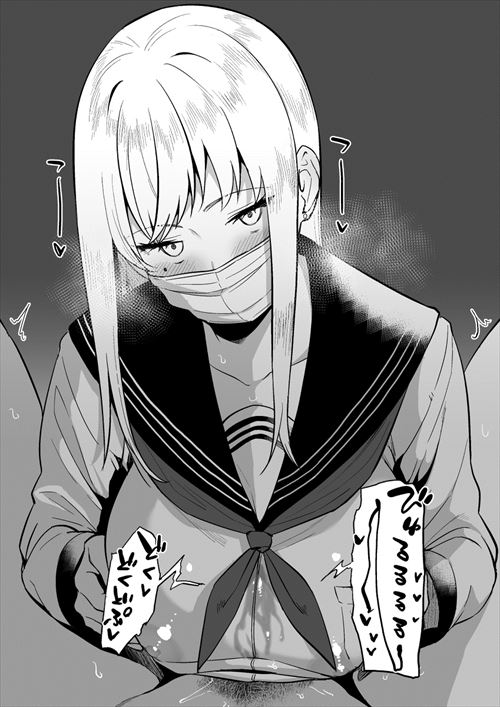 お気に入りのエロ画像