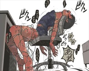 エロ漫画 スポーツ少女が眠っているときにエッチな触手に襲われて 美と獣 Ero