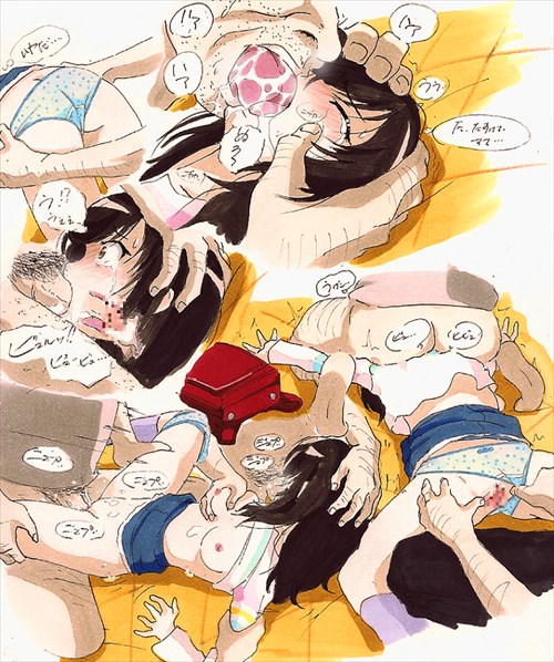 キモ男のエロ画像