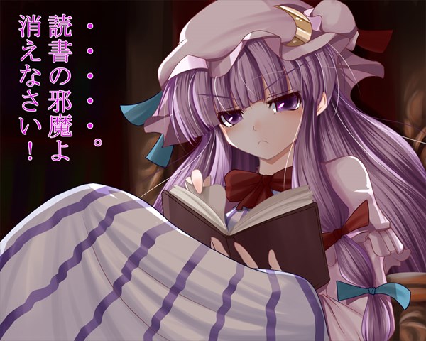 即堕ちのエロ画像