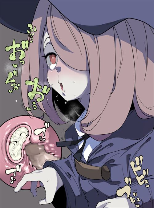 リトルウィッチアカデミアのエロ画像