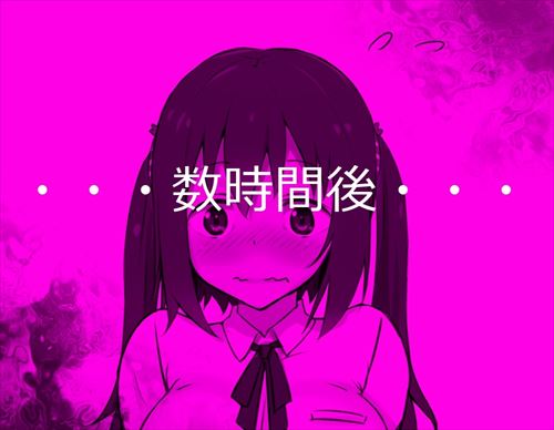 セリフ付きのエロ画像
