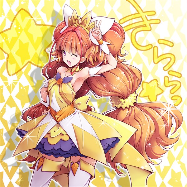 Go!プリンセスプリキュアのエロ画像