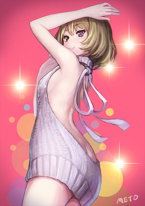 非エロのエロ画像