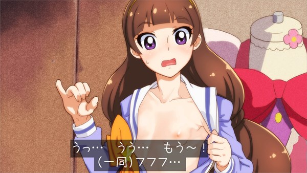 Go!プリンセスプリキュアのエロ画像