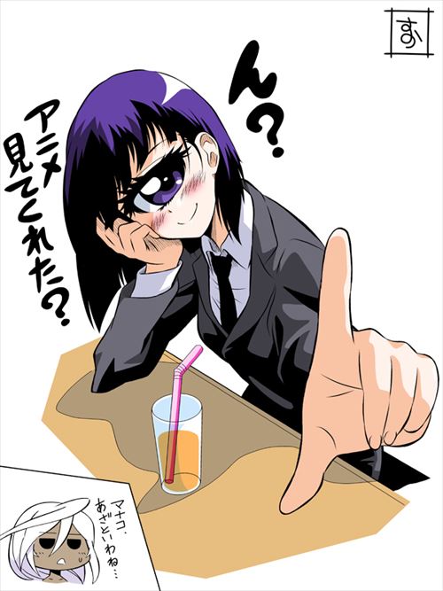 モンスター娘のいる日常のエロ画像