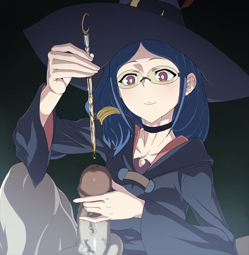 リトルウィッチアカデミアのエロ画像
