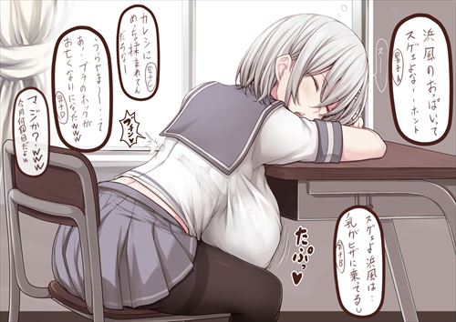 お気に入りのエロ画像