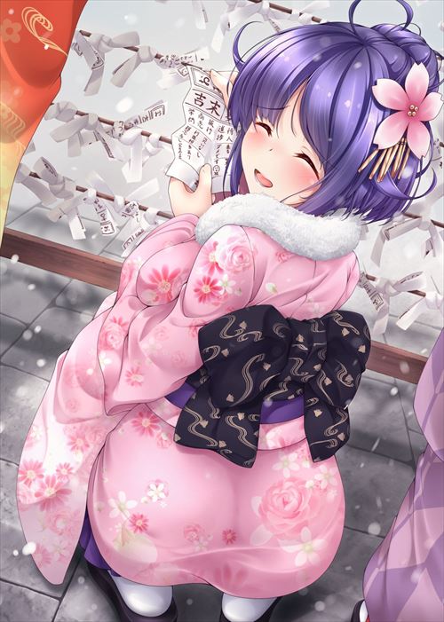 お尻のエロ画像