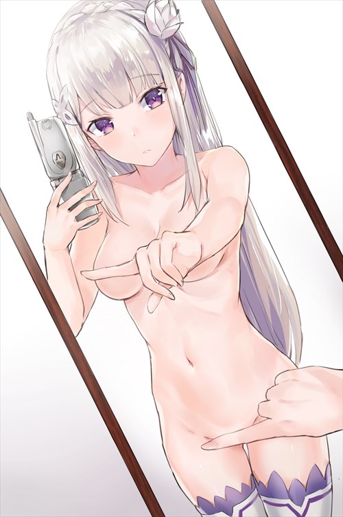 可愛いのエロ画像