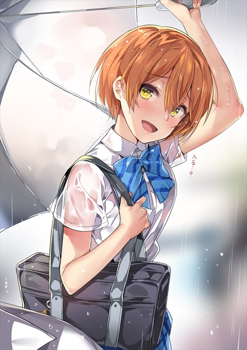 可愛い女の子のエロ画像